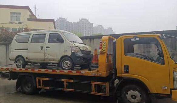 城西区车辆报废手续全知道